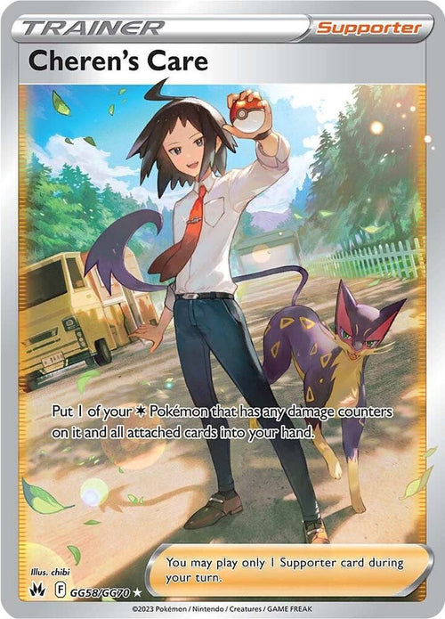 Cheren's Care (Galarian Gallery Trainer) #GG58/GG70 – Crown Zenith