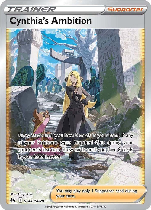 Cynthia's Ambition (Galarian Gallery Trainer) #GG60/GG70 – Crown Zenith