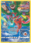 Deoxys (Galarian Gallery) #GG12/GG70 – Crown Zenith