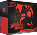 Destined-Rivals-Elite-Trainer-Box