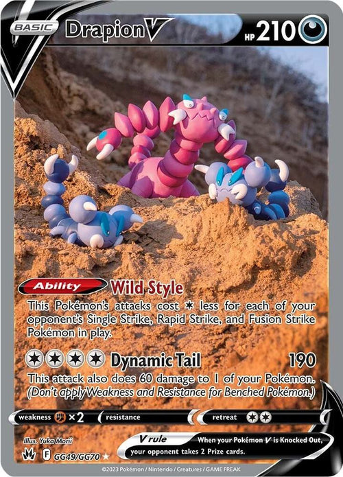 Drapion V (Galarian Gallery V) #GG49/GG70 – Crown Zenith