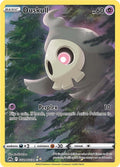 Duskull (Galarian Gallery) #GG28/GG70 – Crown Zenith