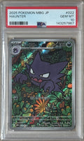 Haunter PSA 10 #022/021, MEGA Starter Set Mega Gengar ex (Japans)