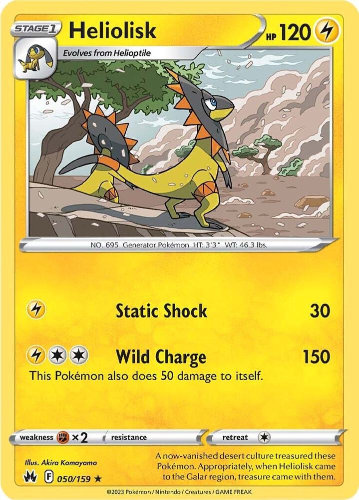 Heliolisk Reverse Holo #050/159 – Crown Zenith
