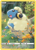 Mareep (Galarian Gallery) #GG34/GG70 – Crown Zenith