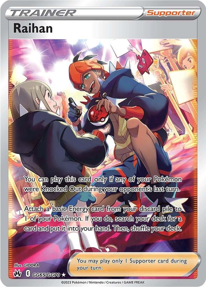 Raihan (Galarian Gallery Trainer) #GG65/GG70 – Crown Zenith