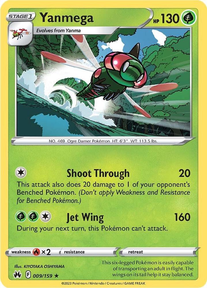 Yanmega Reverse Holo #009/159 – Crown Zenith