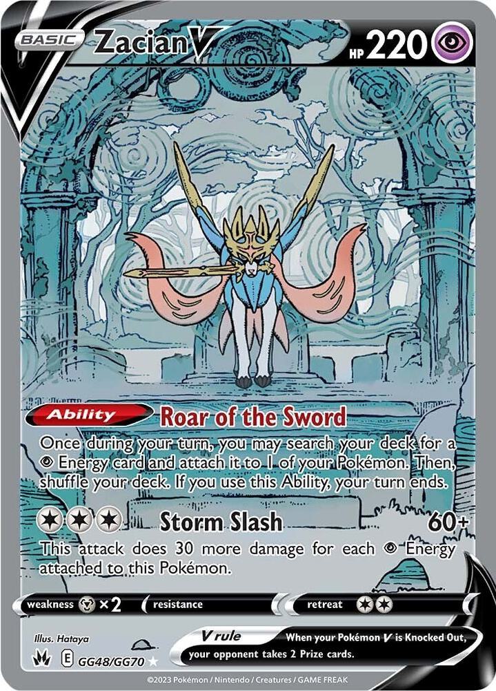 Zacian V (Galarian Gallery V) #GG48/GG70 – Crown Zenith