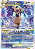 Zeraora VSTAR (Galarian Gallery VSTAR) #GG43/GG70 – Crown Zenith